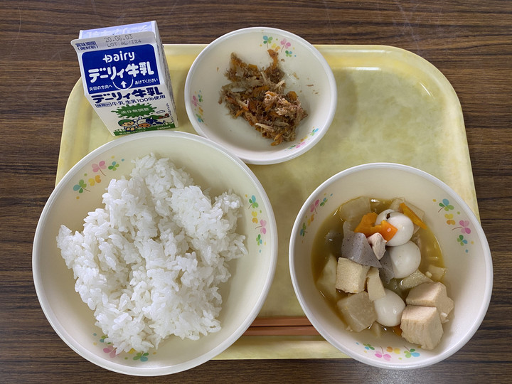 8a97997cc31e46f5abb7c14168cbe052