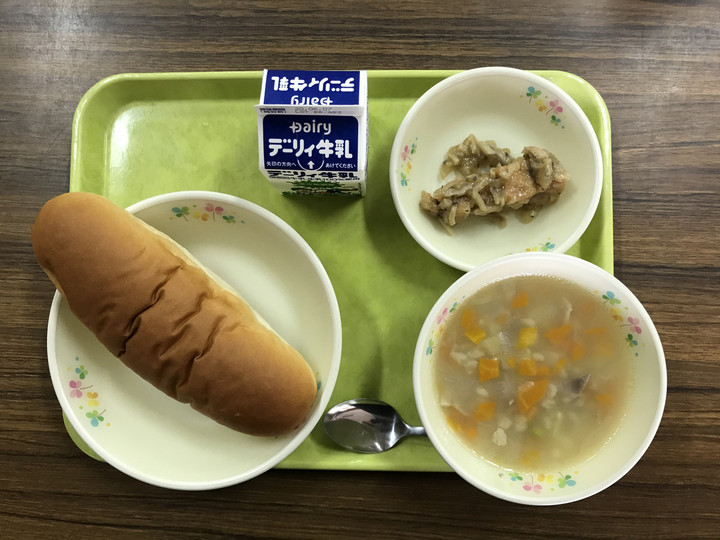 0b33a9c875474f1cb27b10daa2bead09