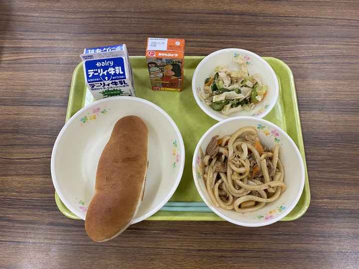 6cda58fec87442fb80753c175753e3c5