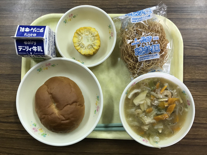 350d6665d2db407e8034e1868a0427ba