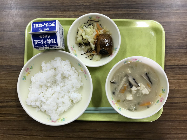 F93bbca11eea4be8a85b48780b86b71c