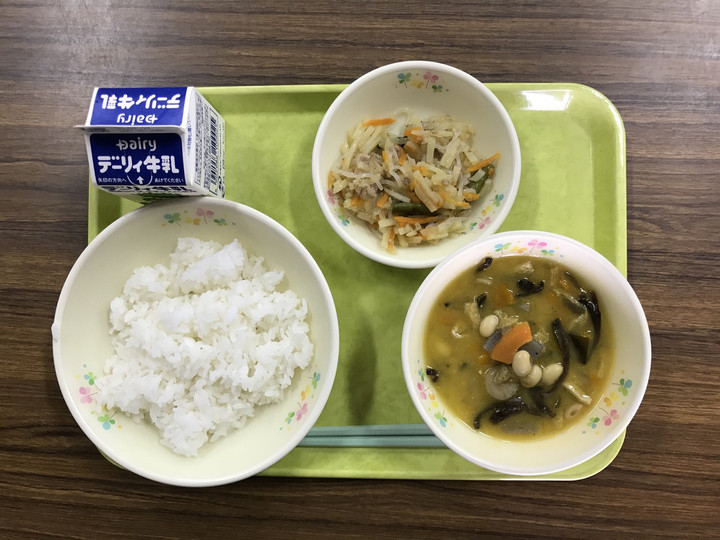 87ee1e1fccac4227b46a59567e493636