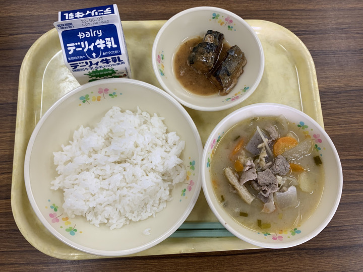 48d08c6502c544a8847e158e9f3d1e10