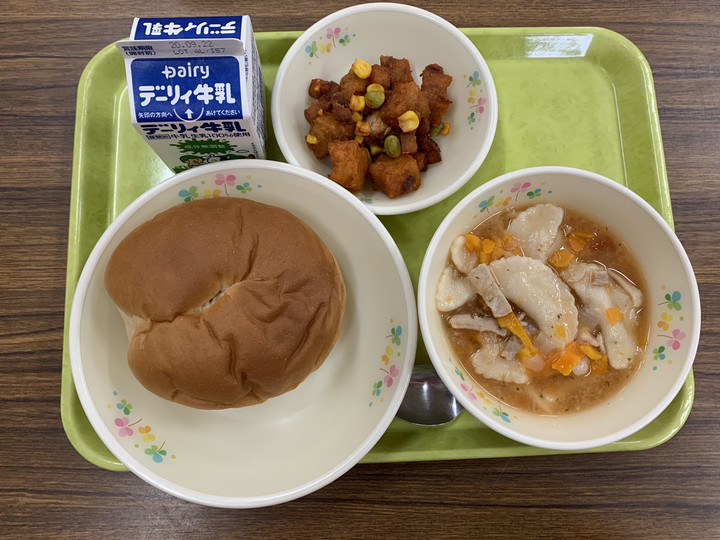 D46aba9fbdc34a44b59f2f3552d6ccbb