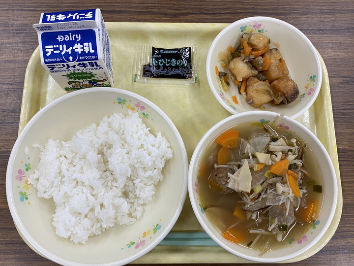 0be5114fcf9c4a468cb95939dddb5dc7