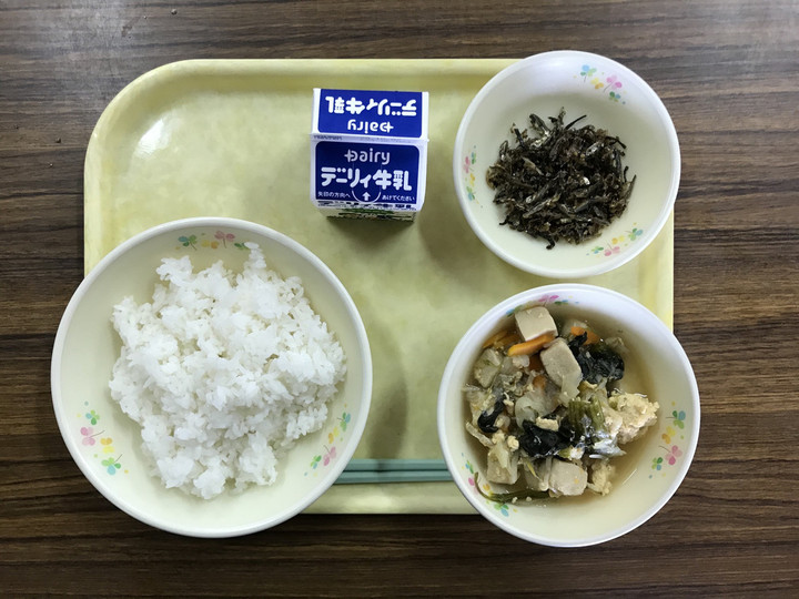 3dd91192b57e45c5921d5588c676fb0c