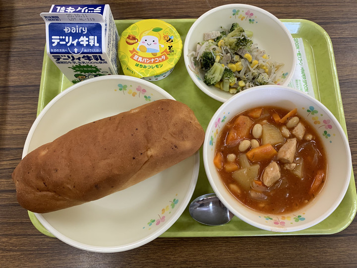 C5f1cf1a71ee4fe3b5b2382e0c5c1334