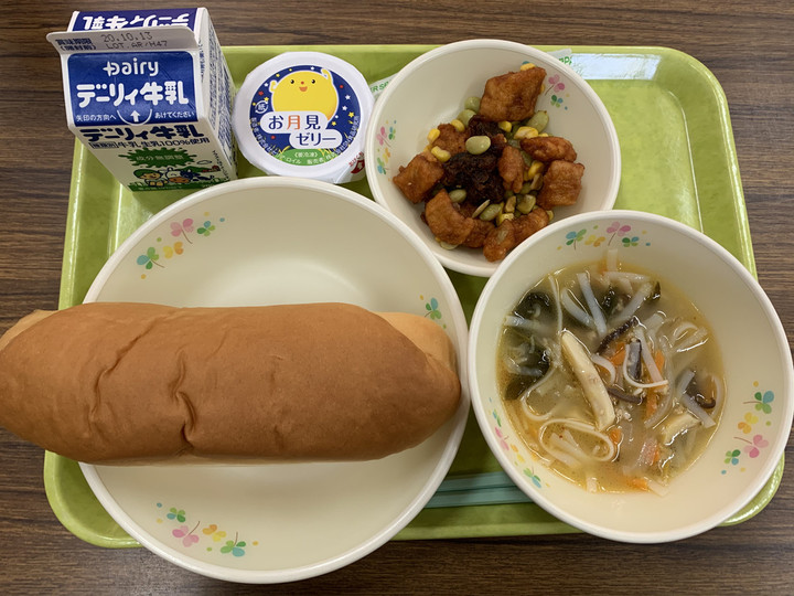 1a964f88139b40cda9a8f98970240472