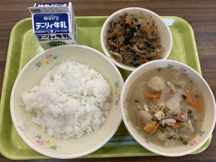 A844dc0742d24b1d9403374d012b67c3