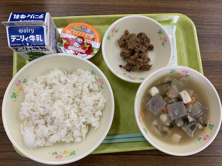 4fbd2a3bfdb748f0b4b4f583e89faf01