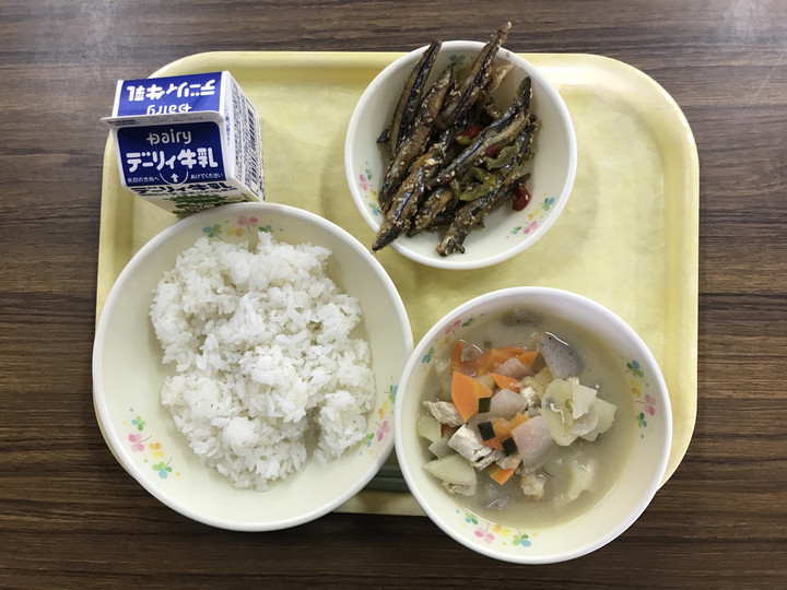 E8674ee9cd3a4287ad499b6596ab3605