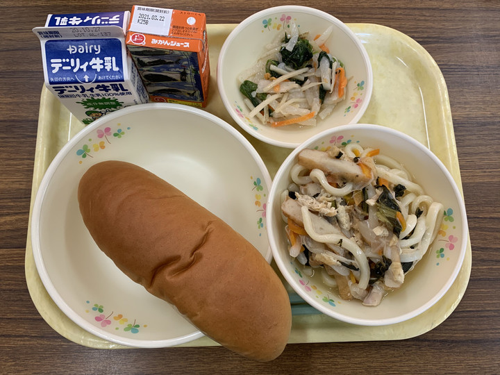 4400d0a71954450c852bc6db333a5405