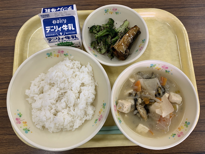 316f46df71d74439a42fed8769cd9a49