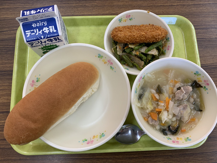 5e058ef5208849af84c26296a6478db1