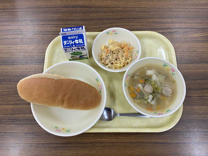 E7ec2003f8e04c1395b99a97a5eb4c20