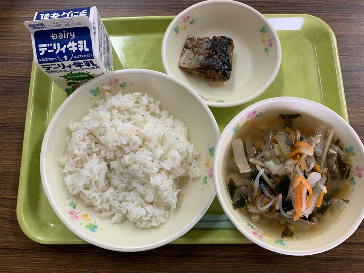 B2e0e868eabd4def949b1ca933e6a251