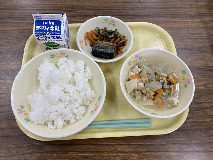 7ff5cf5b0d5a48608fde2f3c8a9df3ea