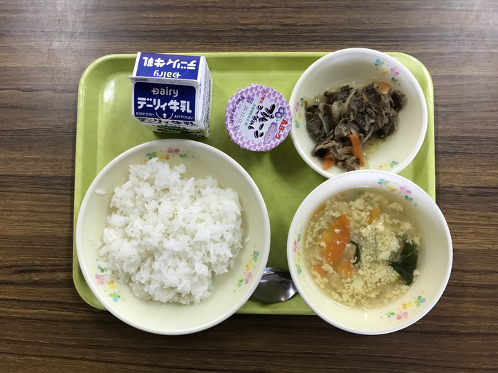 Ff6a559bf9f24ca19065cae313a3db57