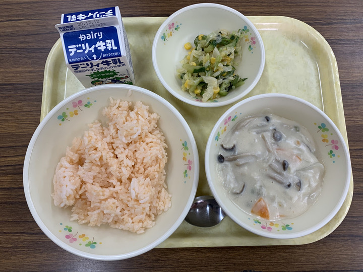 37ae85175dc14829a74a7d328b863663