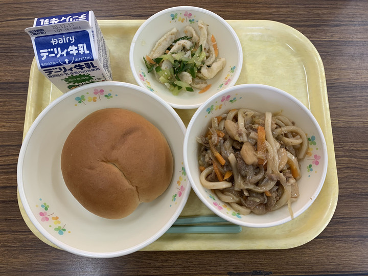 689a23d6ae8f454cb983de58b5141030