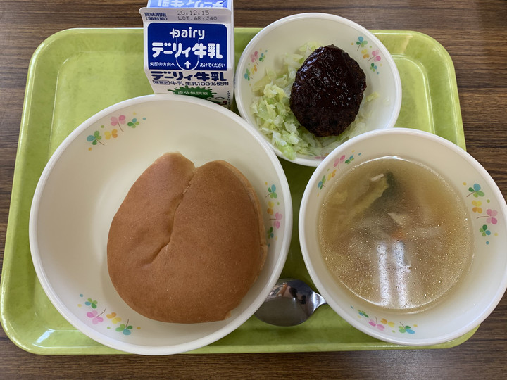 C8680f38bd9a40f385feaab3d05b149a