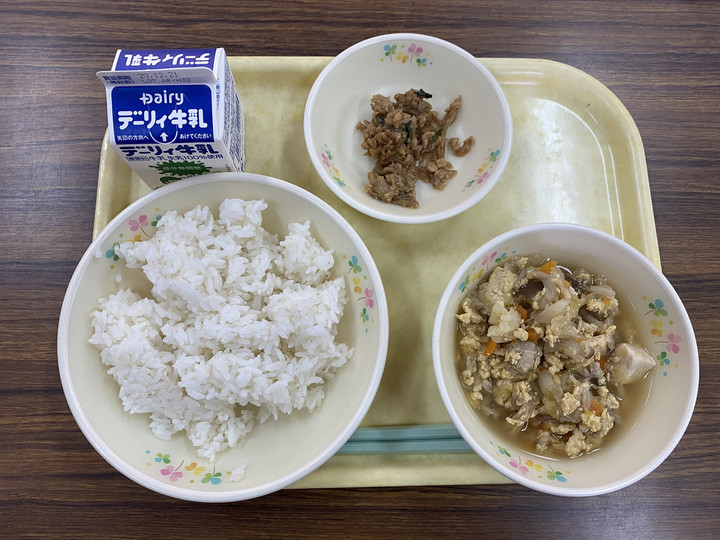 048e046e6f5847748fb0fdc02bf1cb71