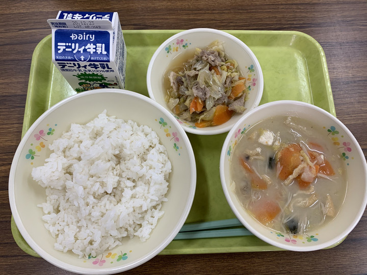 C738759521754ff5a3ff834bd98abc96