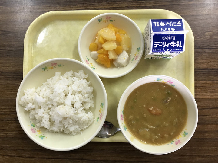 E556e2ec5b9c435d88429935a4d12b3c