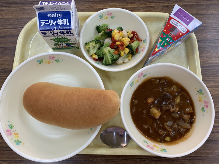 8be3caccd50d47c99d0793a46218dcff