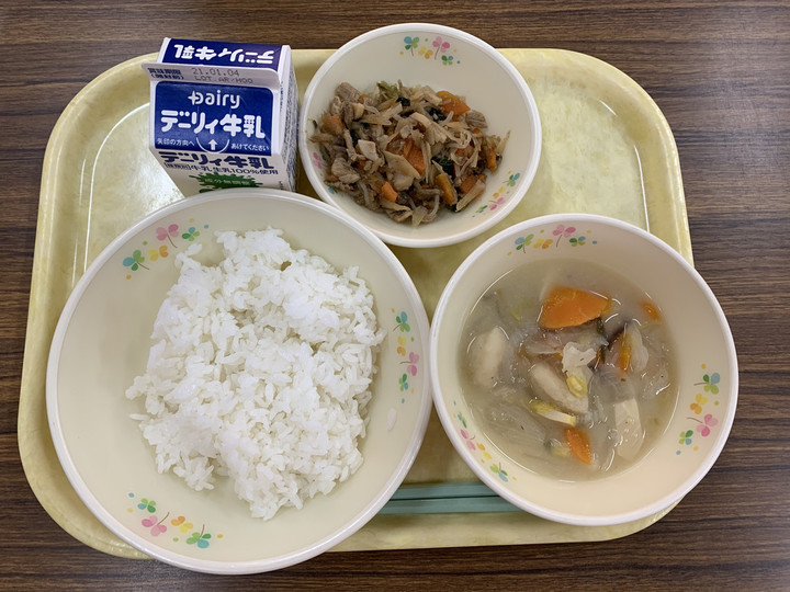 74b333399514497fa22a25cd536b6204