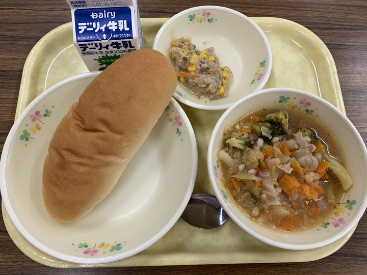 7464ffd3847e4481a2da5e70c11973ec