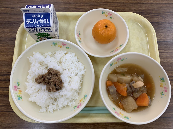 E637d34cce4546ea8b0fb1e1ccfb7a66