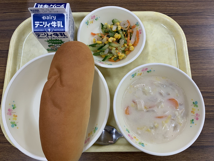 50e9df709a3143b18d8835d25bbf203d