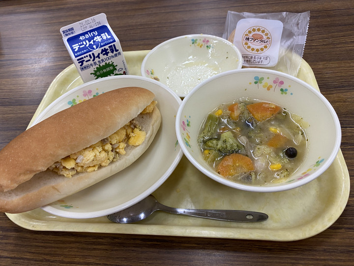 A70688ec29f04bbfb8bb48e27de4aca8