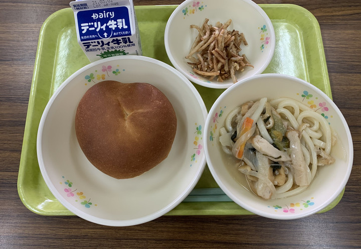 4ab20fb5fc70424bb98da58b1957711e