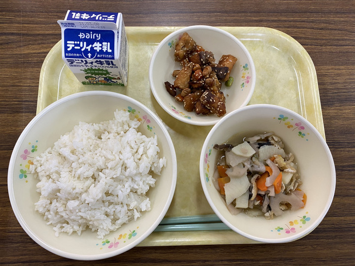 90317acb7af8450d9ec1ca5f1b0d00f6