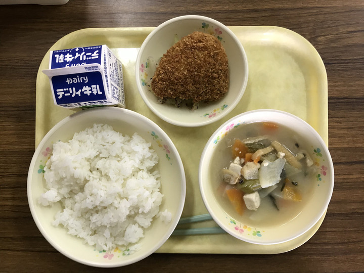 487ad4ab7f1246cbbde9ff5f848bdcb9