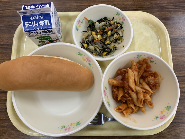 3a0af741ddbc434890564d96d98a5623