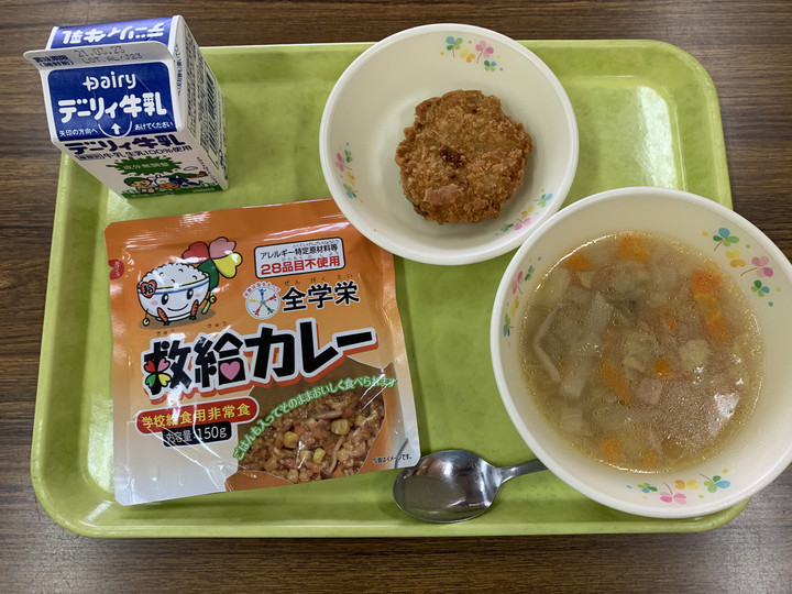 954728c66e4c4b6e9f42fed134a34939