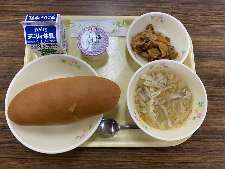 D06e87e3517f44e7aea085c4cfa57e3d