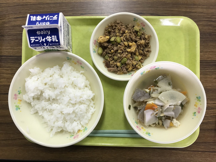 92f17772e76d4ebbb68d2932374e997c