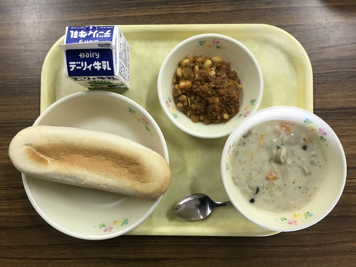 0a9fa55a1b71460d9cf64f61e8f47d1c