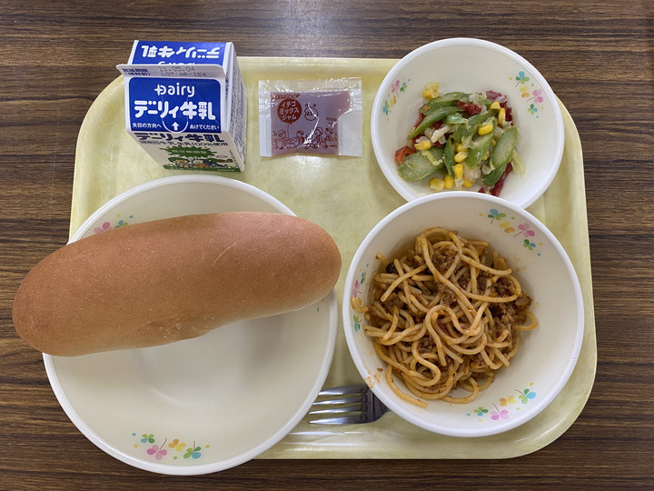 Fda99b27b59c4110b7642561179627de