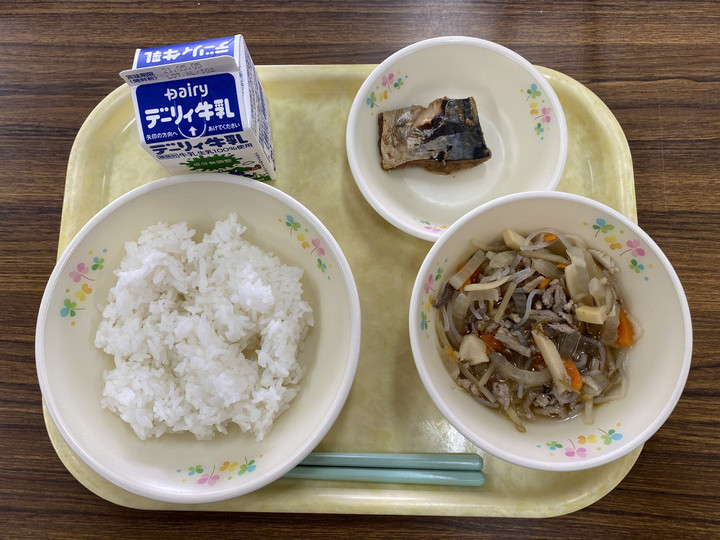 6a1bbc9d5f84421abeda18c2cbafe566