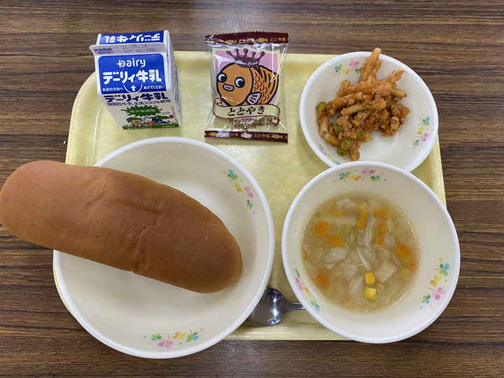 1c368fdfd2714cf8beaaf26a2c4e0342