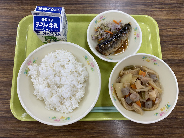 9a6ca0d6c8244015abfba461ebb88ff1