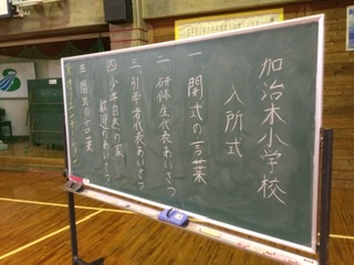 Cb35b80fac8541f18706681a80b33734