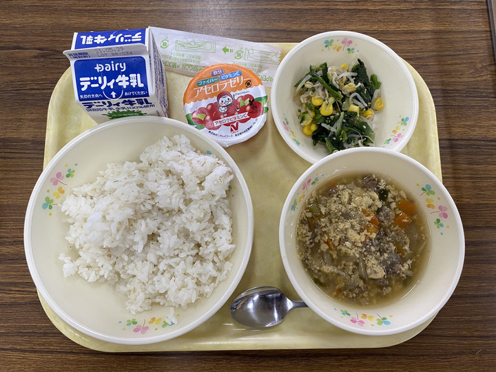 7f100fdd5d82467088826570e24a57dc