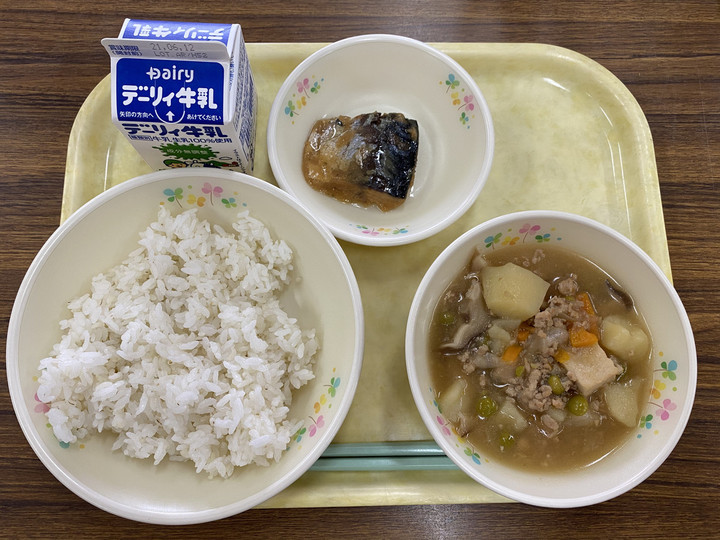 C0dbbb4d64944cb18039ded548cd749b