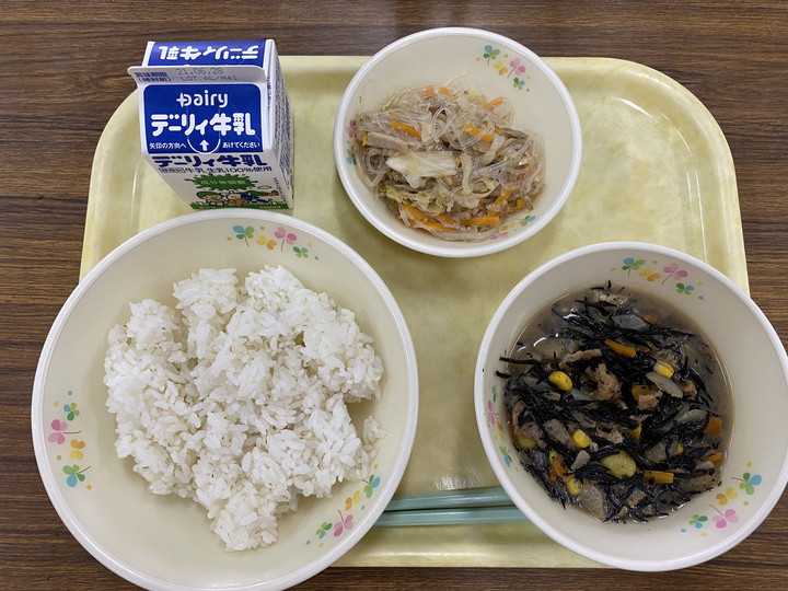 4b9bbd043ab64c6e930a9cda3c87c322